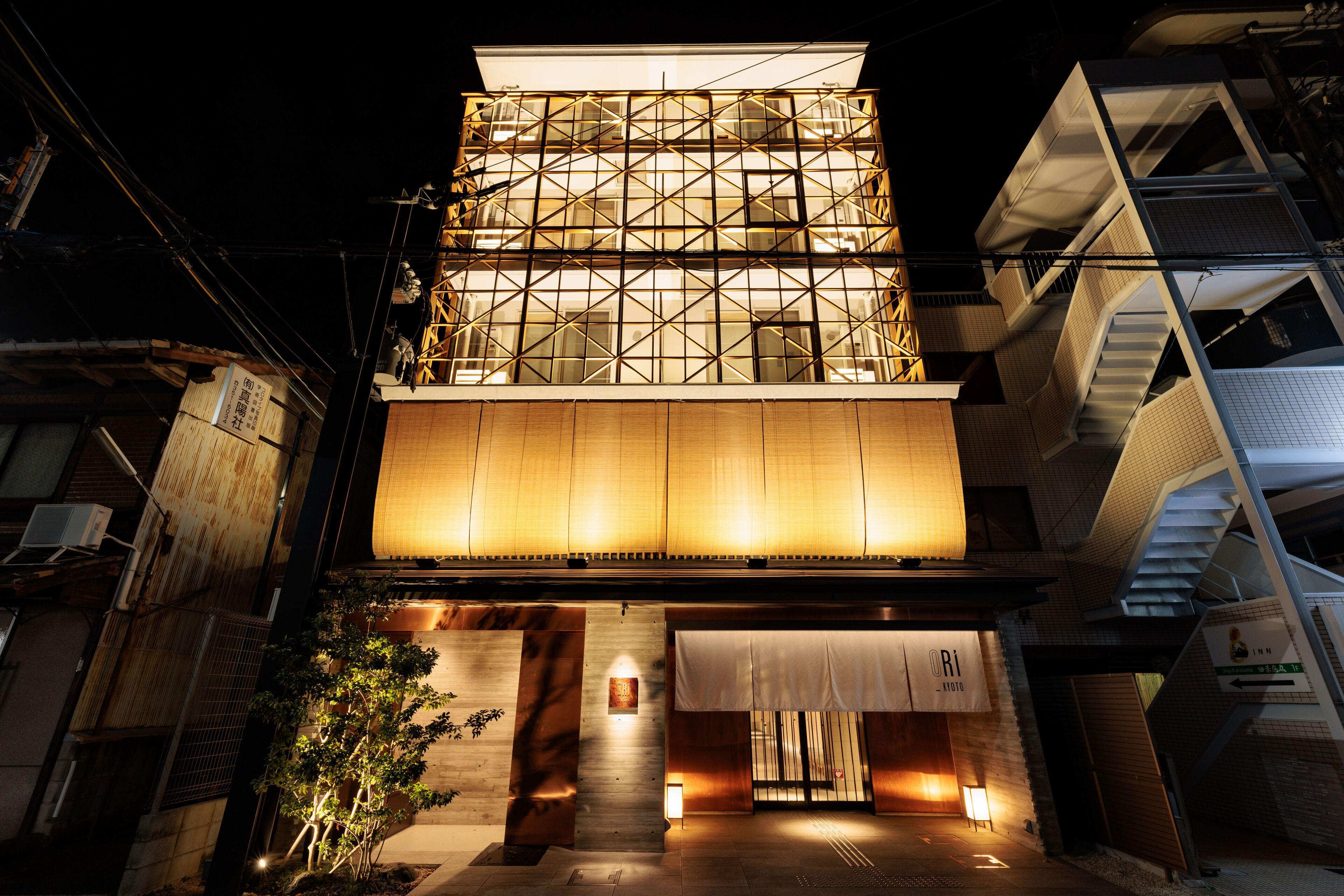 Ori Kyoto — Photos 2